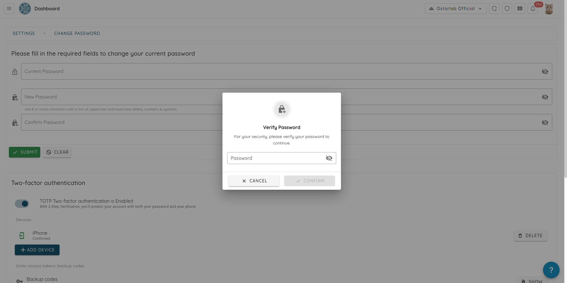 Password Verification